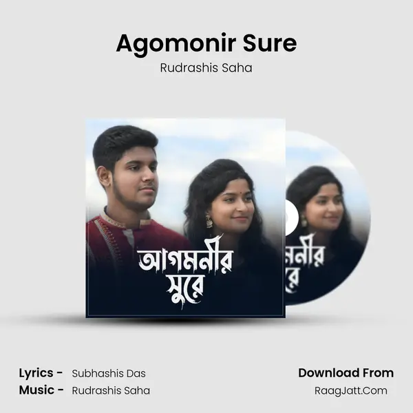 Agomonir Sure MP3 Song by Rudrashis Saha Cover