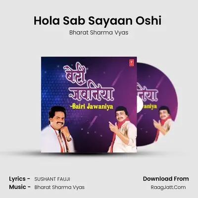 Hola Sab Sayaan Oshi (From 
