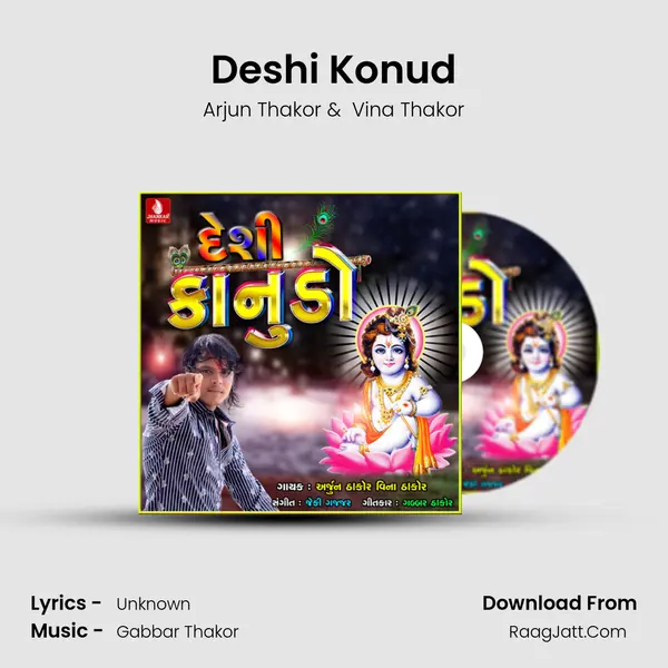 Deshi Konudo - Single - Arjun Thakor