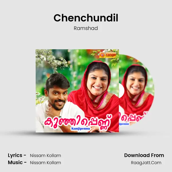Chenchundil MP3 Song by Ramshad Cover