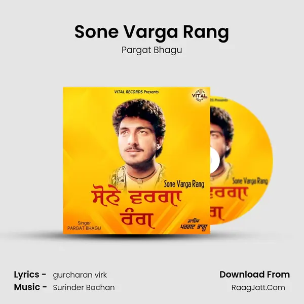 Sone Varga Rang mp3 song