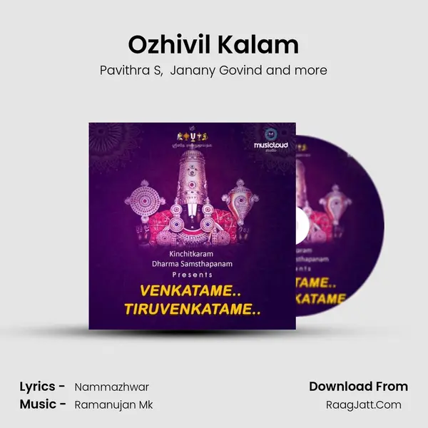Ozhivil Kalam MP3 Song by Pavithra S Cover