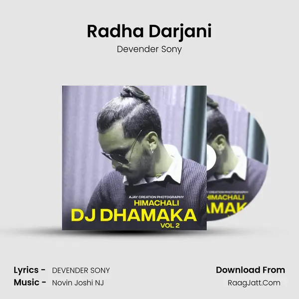 Radha Darjani MP3 Song by Devender Sony Cover