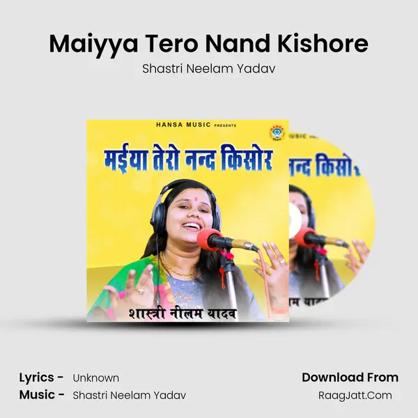 Maiyya Tero Nand Kishore Cover