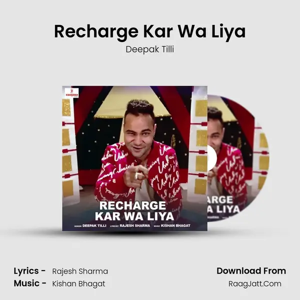 Recharge Kar Wa Liya mp3 song