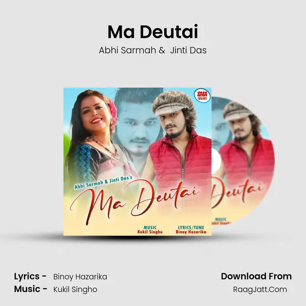 Ma Deutai MP3 Song by Abhi Sarmah Cover