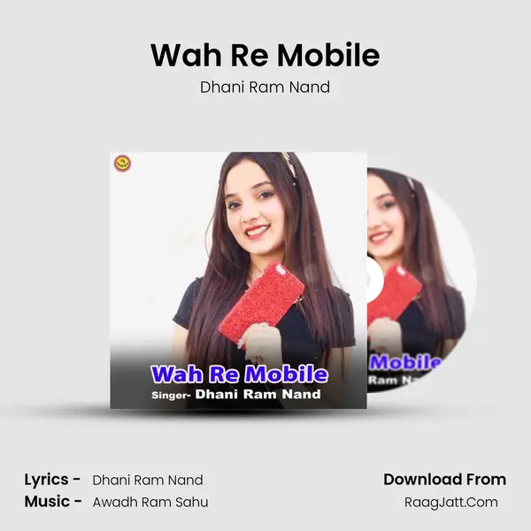 Wah Re Mobile MP3 Song by Dhani Ram Nand Cover