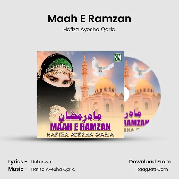 Maah E Ramzan - Single - Hafiza Ayesha Qaria