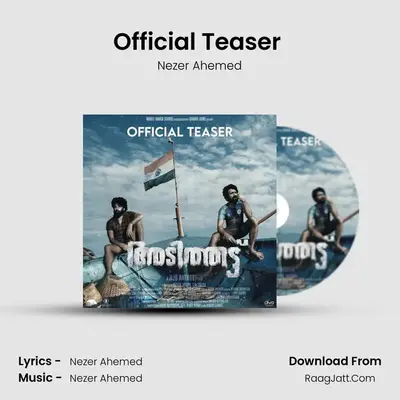 Official Teaser (From 