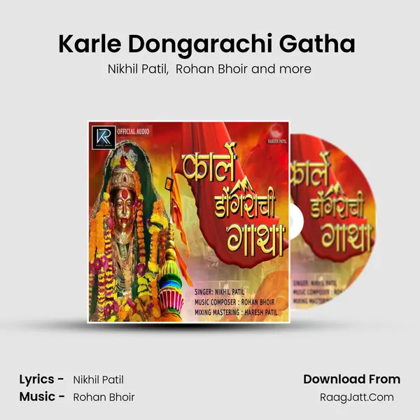 Karle Dongarachi Gatha (feat. Rohan Bhoir, Haresh Patil) MP3 Song by Nikhil Patil Cover