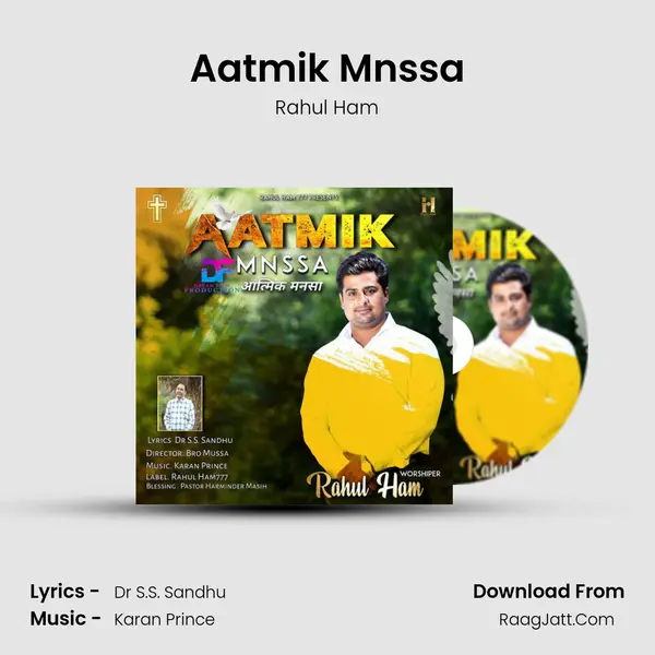 Aatmik Mnssa MP3 Song by Rahul Ham Cover