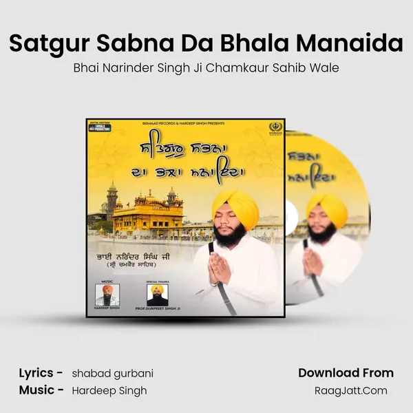 Satgur Sabna Da Bhala Manaida mp3 song