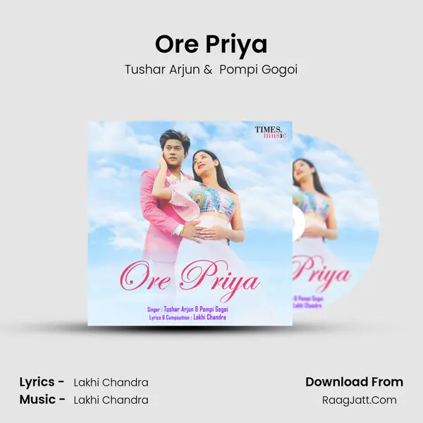 Ore Priya mp3 song