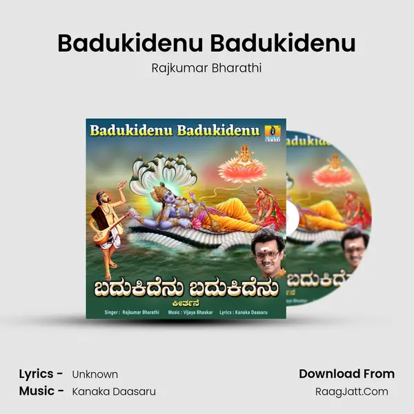 Badukidenu Badukidenu - Single - Rajkumar Bharathi