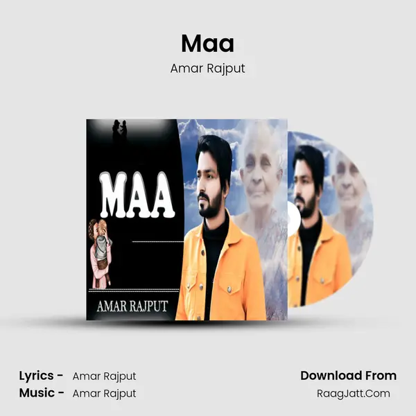 Maa mp3 song