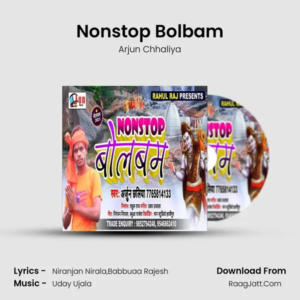 Nonstop Bolbam - Arjun Chhaliya