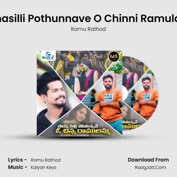 Sommasilli Pothunnave O Chinni Ramulamma MP3 Song by Ramu Rathod Cover