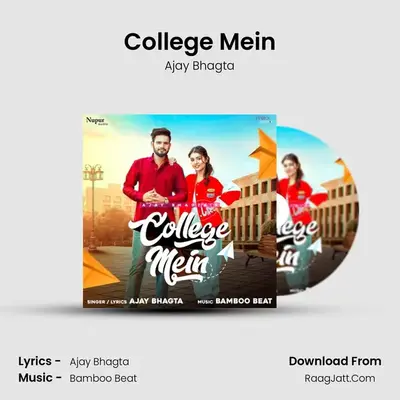 College Mein mp3 song