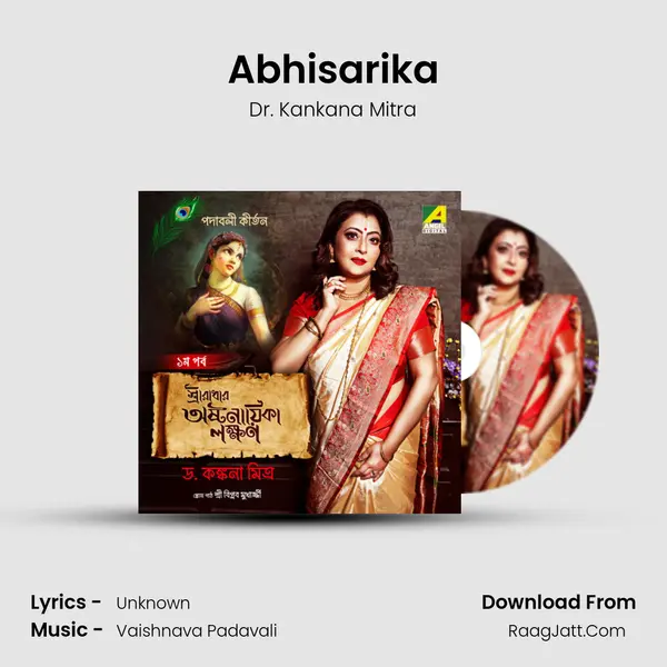 Abhisarika MP3 Song by Dr. Kankana Mitra Cover