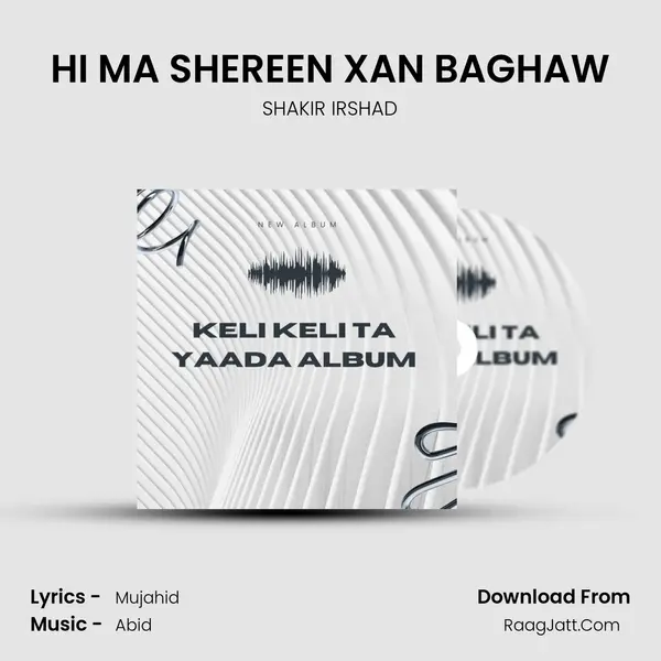 HI MA SHEREEN XAN BAGHAW Cover