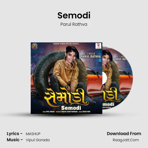 Semodi MP3 Song by Parul Rathva Cover