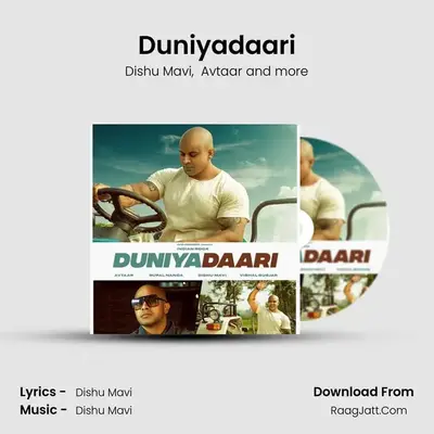 Duniyadaari - Dishu Mavi