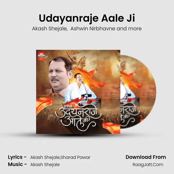 Udayanraje Aale Ji MP3 Song by Akash Shejale Cover