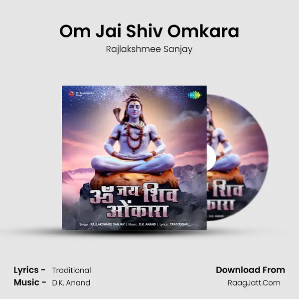 Om Jai Shiv Omkara MP3 Song by Rajlakshmee Sanjay Cover