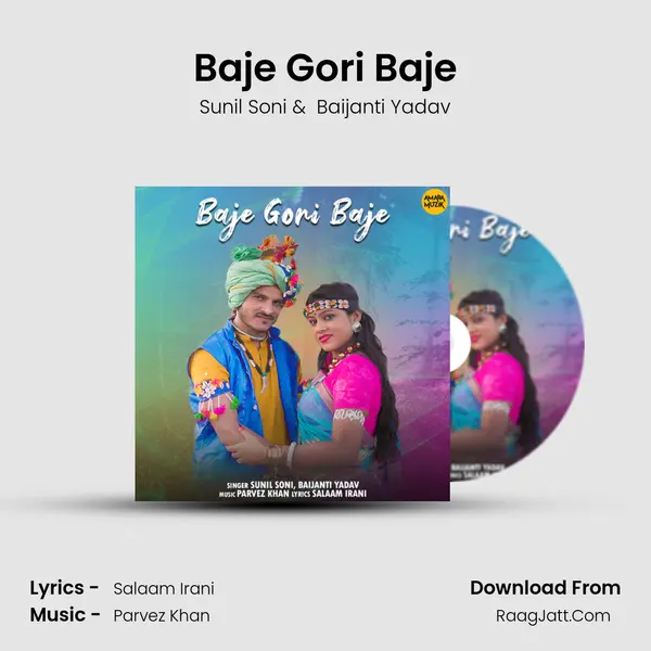 Baje Gori Baje mp3 song