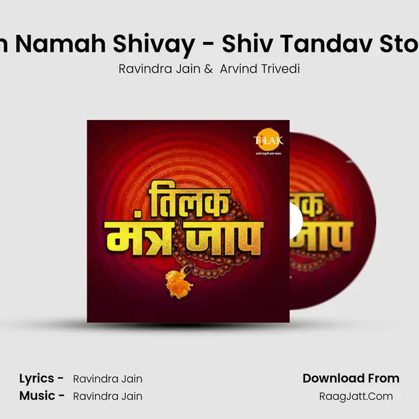 Om Namah Shivay - Shiv Tandav Stotra MP3 Song by Ravindra Jain Cover