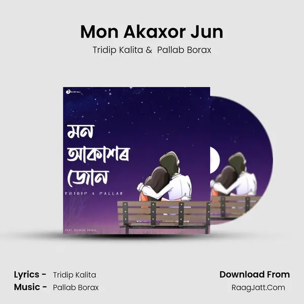Mon Akaxor Jun - Tridip Kalita