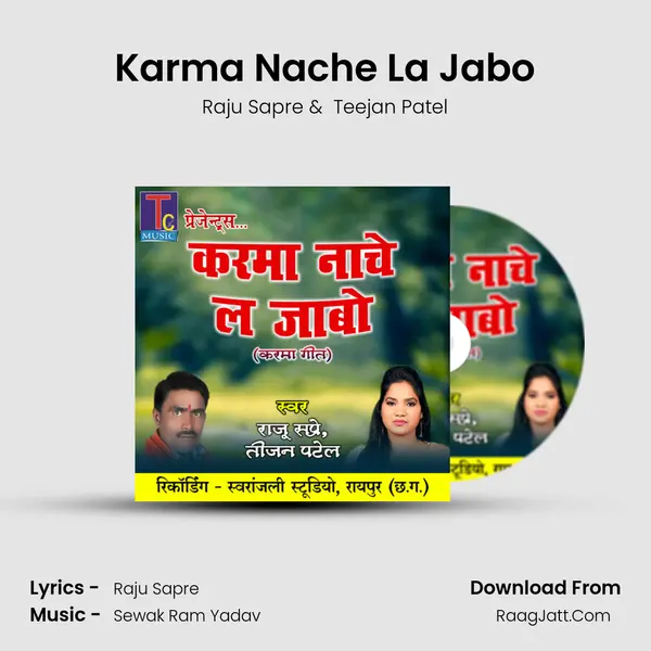 Karma Nache La Jabo mp3 song