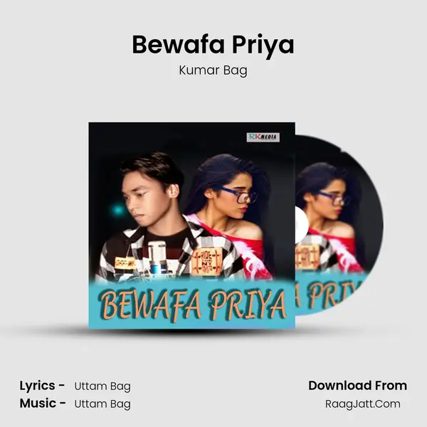 Bewafa Priya - Kumar Bag