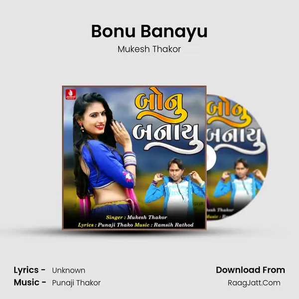 Bonu Banayu - Single - Mukesh Thakor