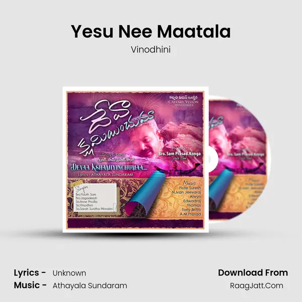 Yesu Nee Maatala MP3 Song by Vinodhini Cover