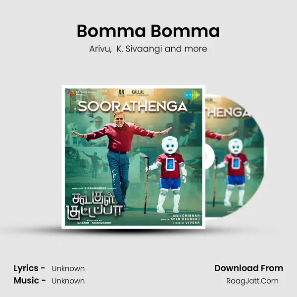 Bomma Bomma MP3 Song by Arivu Cover