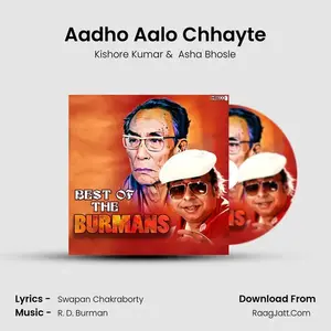 Aadho Aalo Chhayte Cover