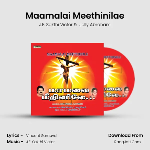 Maamalai Meethinilae MP3 Song by J.F. Sakthi Victor Cover