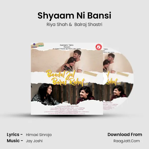 Shyaam Ni Bansi mp3 song