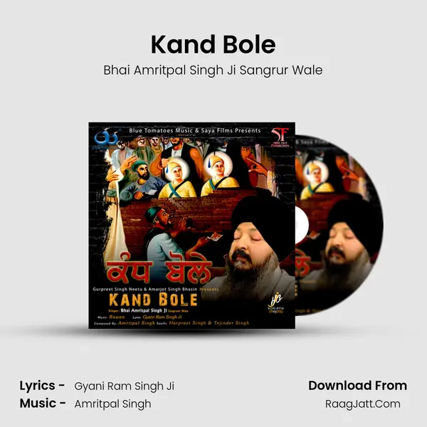 Amritpal Singh