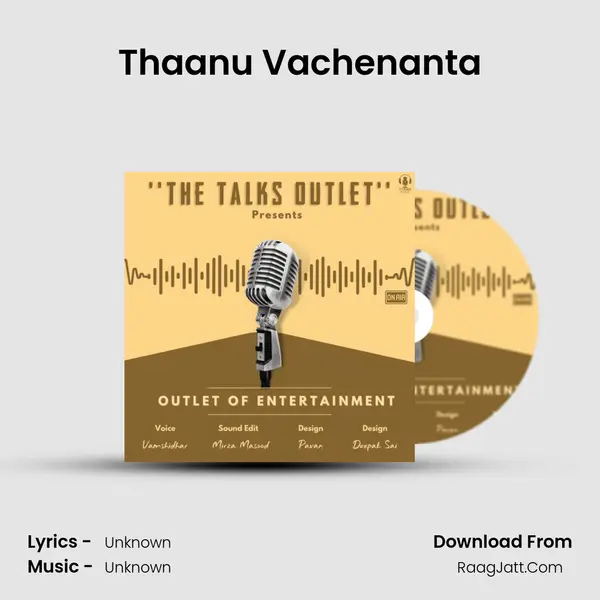 Thaanu Vachenanta MP3 Song by  Cover