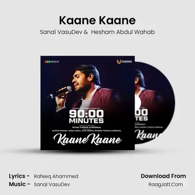 Kaane Kaane MP3 Song by Sanal VasuDev Cover