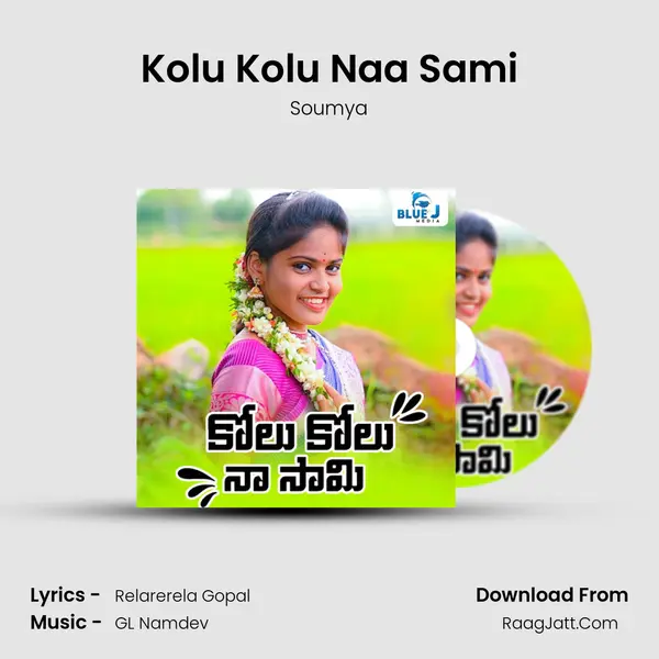 Kolu Kolu Naa Sami mp3 song