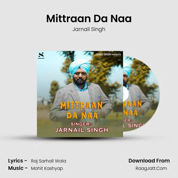 Mittraan Da Naa mp3 song