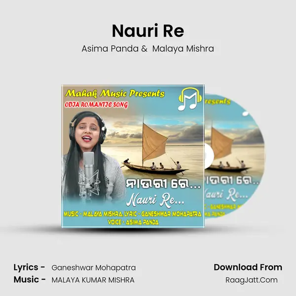 Nauri Re - Asima Panda