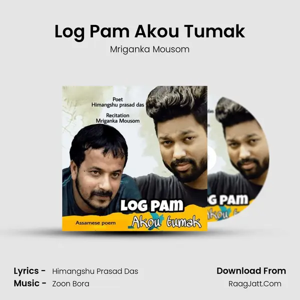 Log Pam Akou Tumak mp3 song
