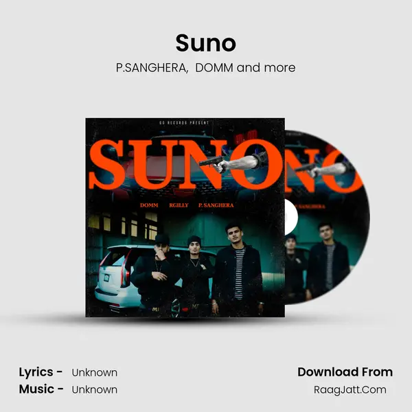 Suno Cover