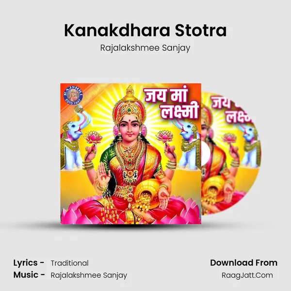 Kanakdhara Stotra Cover