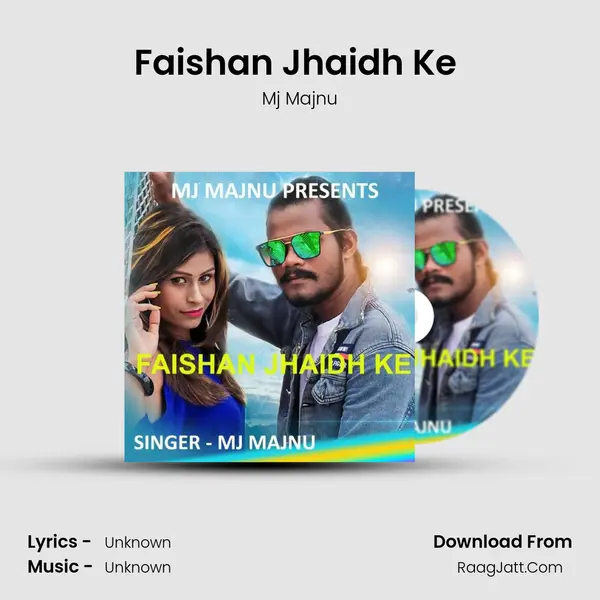 Faishan Jhaidh Ke ( Nagpuri Song ) mp3 song