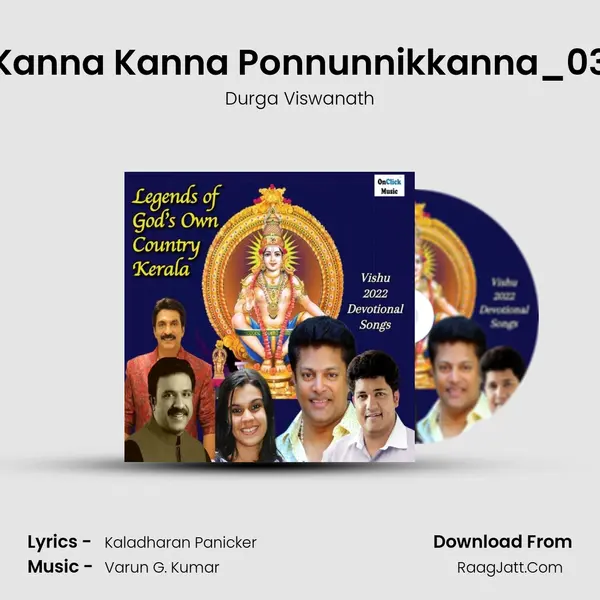 Kanna Kanna Ponnunnikkanna_03 mp3 song